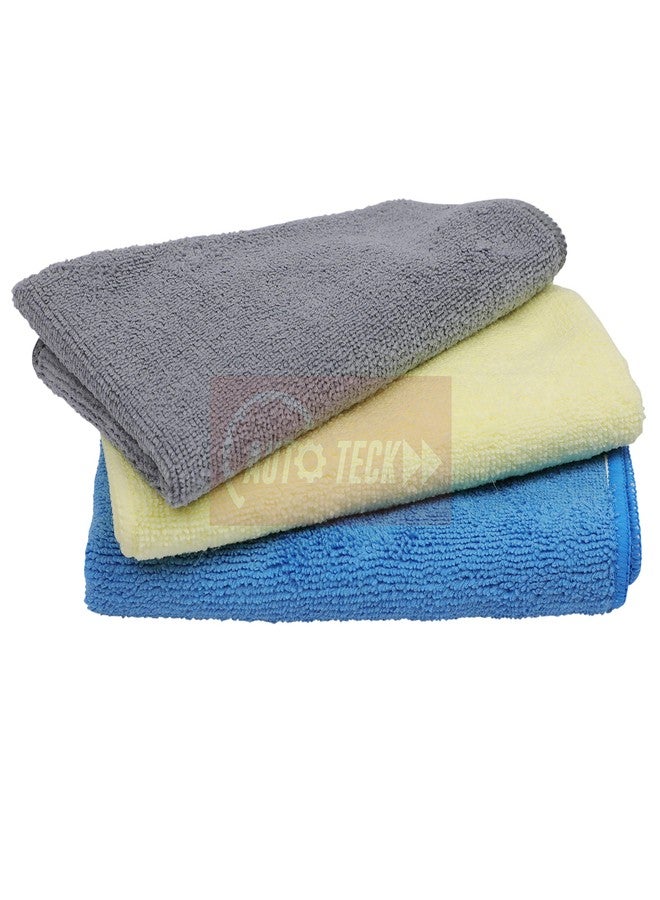 CARMATE Micro Fiber Multipurpose Cleaning Cloth Set of 3 - Image 1